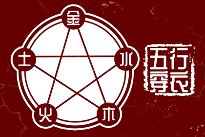 择吉老皇历 择吉老黄历皇历 老皇历查询